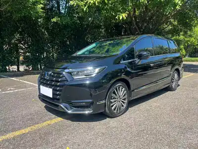 Honda Elysion 2025