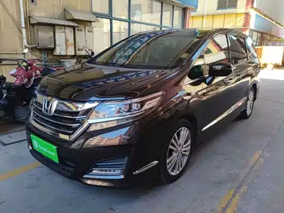 Honda Elysion 2019