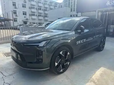 Volvo XC70 Plug-in Hybrid 2025