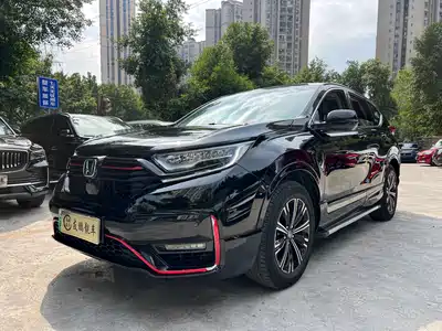 Honda CR-V New Energy 2021