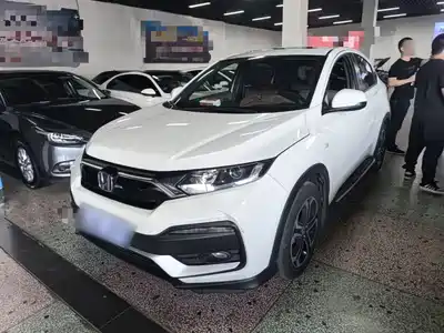 Honda XR-V 2022
