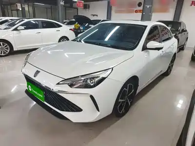 Roewe i5 2023