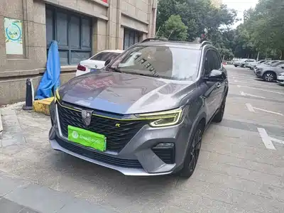 Roewe RX5 New Energy 2021