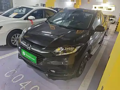 Honda Vezel 2018