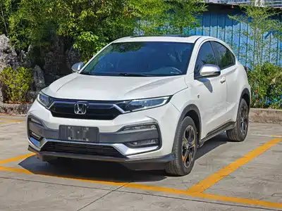 Honda XR-V 2019