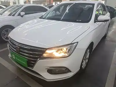Roewe i5 2020