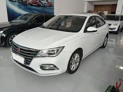 Roewe i5 2020