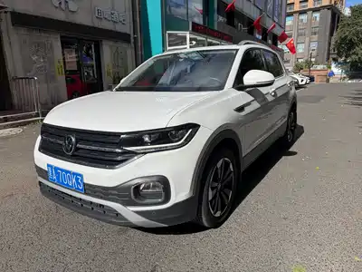 Volkswagen Tacqua 2021