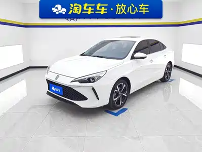 Roewe i5 2024