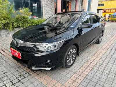 Honda Crider 2019