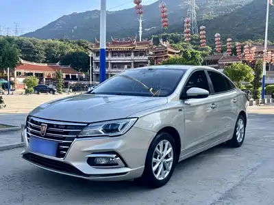 Roewe i5 2020
