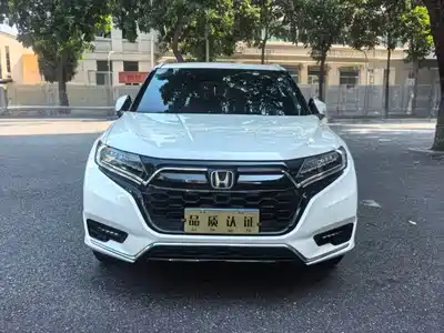 Honda UR-V 2023