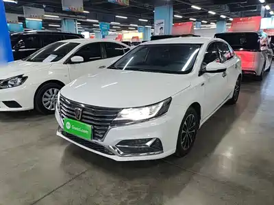 Roewe i6 2021