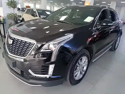 Cadillac XT5 2021