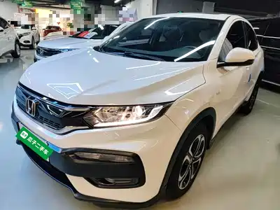 Honda XR-V 2018