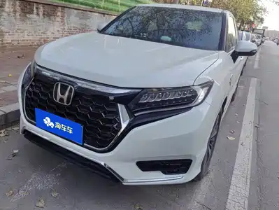 Honda UR-V 2024