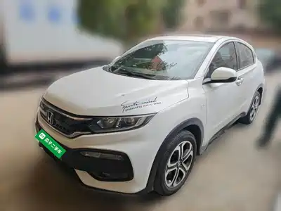 Honda XR-V 2016