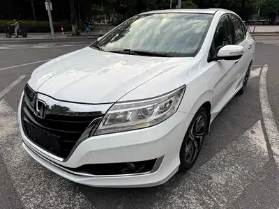 Honda Crider 2016