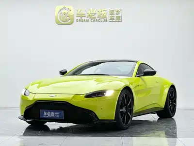 Aston Martin V8 Vantage 2020
