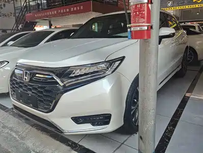 Honda UR-V 2021