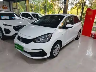 Honda Fit 2023