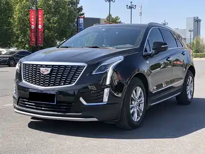 Cadillac XT5 2022