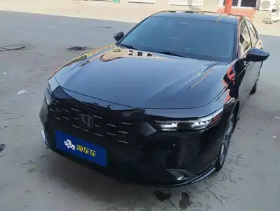 Honda Accord New Energy 2023