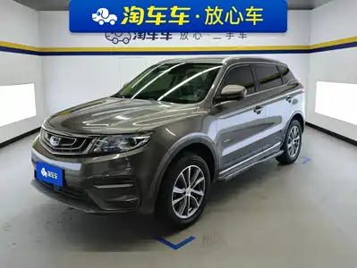 Geely Boyue 2018