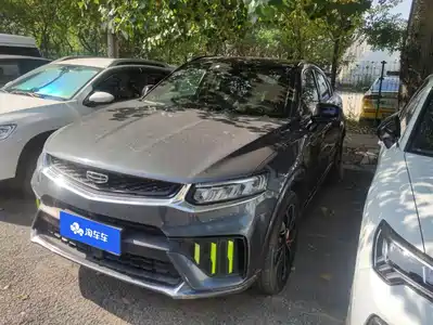 Geely Xingyue S 2022