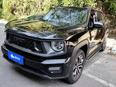 Haval Dargo 2nd Gen 2023