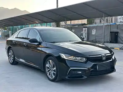 Honda Inspire 2021