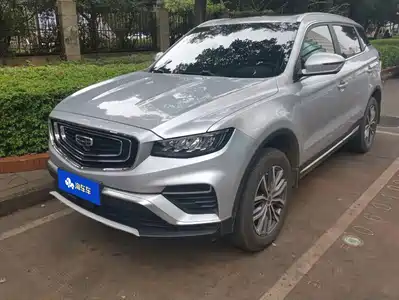 Geely Boyue 2021