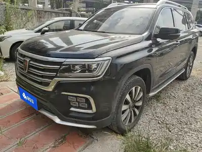 Roewe RX8 2018