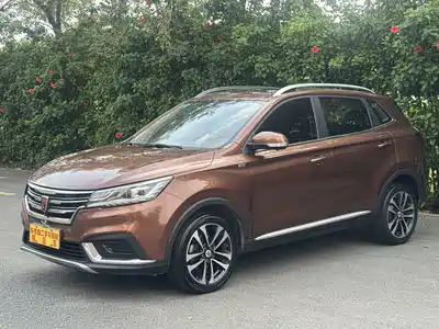 Roewe RX3 2020