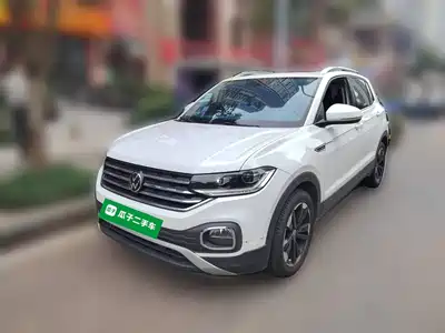Volkswagen Tacqua 2020