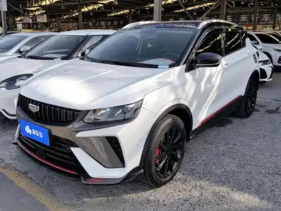Geely Binyue 2024