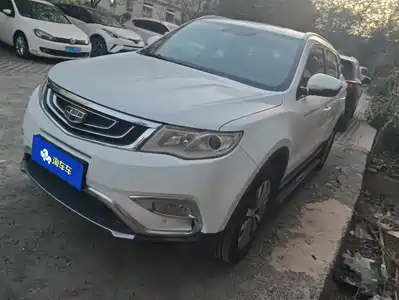 Geely Boyue 2017