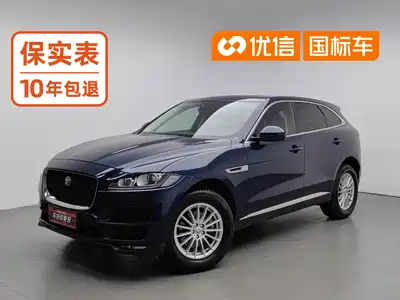 Jaguar F-PACE 2017