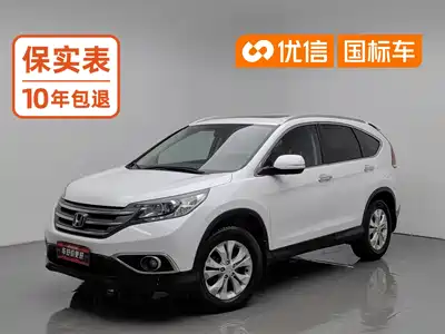 Honda CR-V 2014