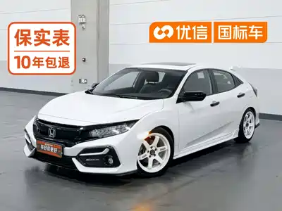 Honda Civic 2022
