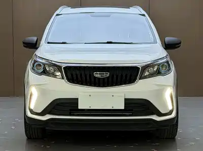 Geely Vision X3 2021