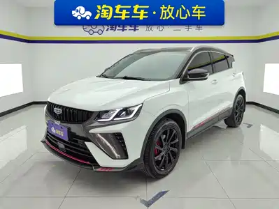 Geely Binyue 2023