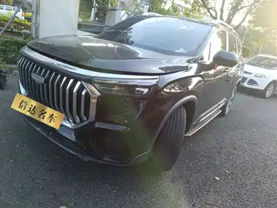 Geely Haoyue L 2023