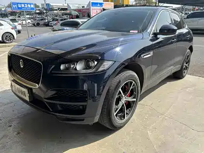 Jaguar F-PACE 2020