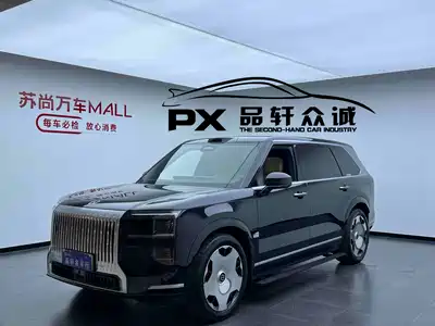 ZEEKR 9X 2026