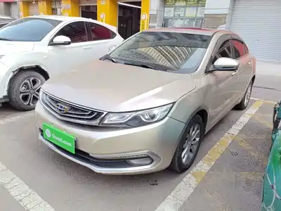 Geely Emgrand GL 2017
