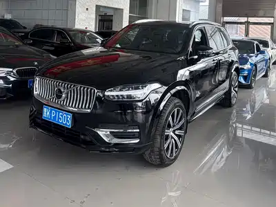 Volvo XC90 2022