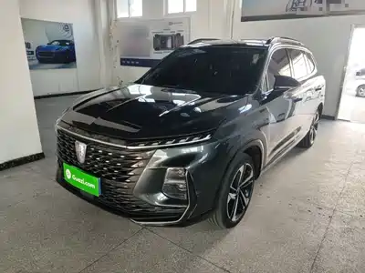 Roewe RX5 MAX 2022