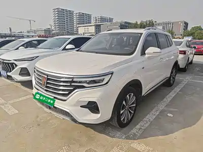 Roewe RX5 MAX 2020