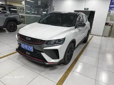 Geely Binyue 2023